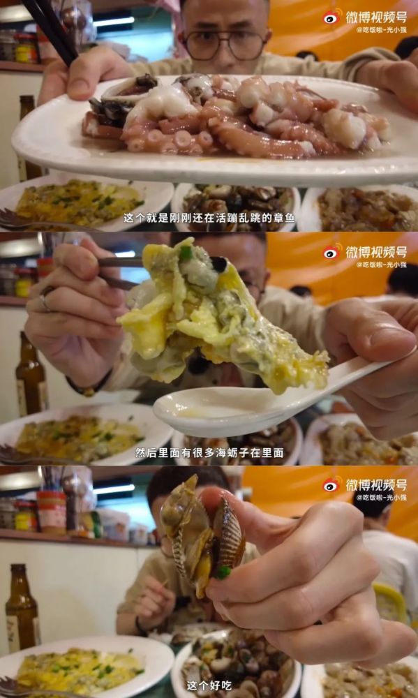 小红书如何上传海鲜视频，让你的美食内容更吸睛！