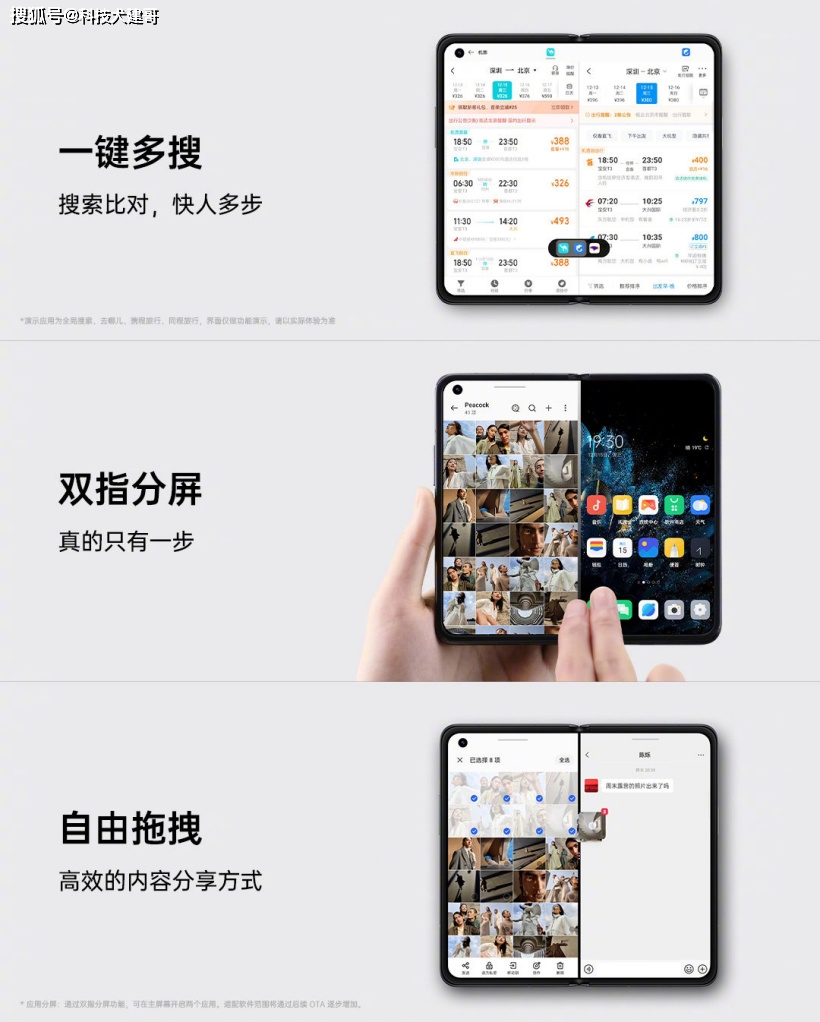B站手机怎么下载视频？一键轻松搞定！
