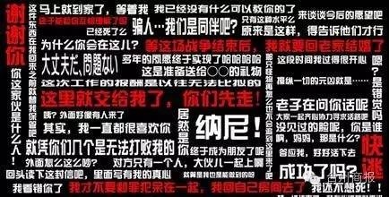 B站怎么发弹幕？教你轻松玩转B站互动功能！