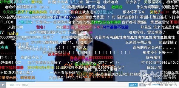 B站怎么发弹幕？教你轻松玩转B站互动功能！
