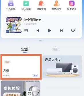 微博姓名怎么改？教你轻松更改微博昵称的完整攻略
