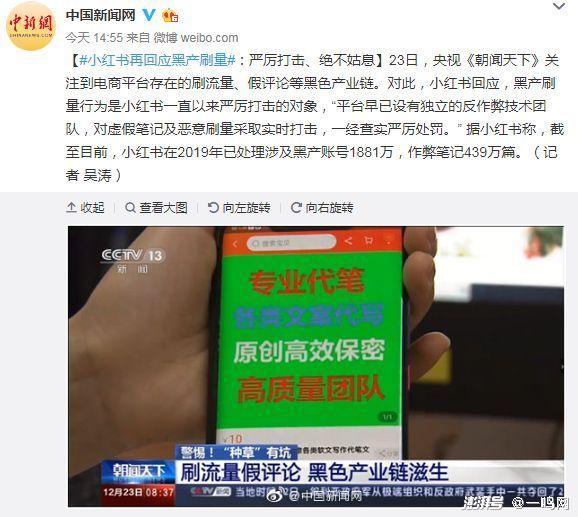 快手小红书如何轻松找到志同道合的人聊天