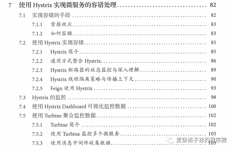 怎么发微博说说啊？轻松教你玩转微博动态