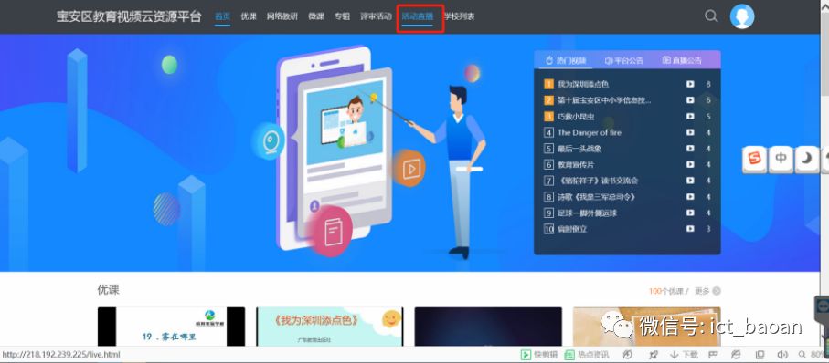 B站手机怎么直播？快速上手教程与技巧分享