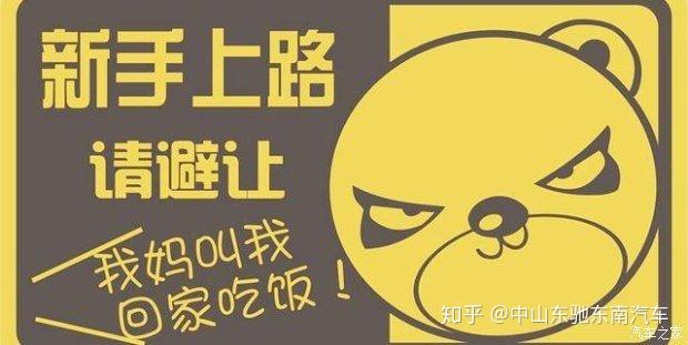 轻松入门B站的正确姿势——新手必看！