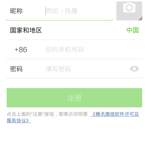 小红书如何登录小号账号？手把手教你快速切换账号，轻松管理多个账户！