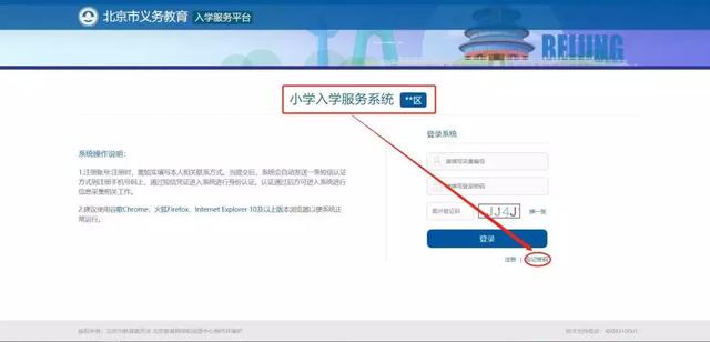小红书如何登录小号账号？手把手教你快速切换账号，轻松管理多个账户！