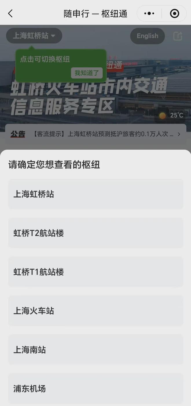手机上怎么发微博？轻松掌握发布技巧，成为微博达人！