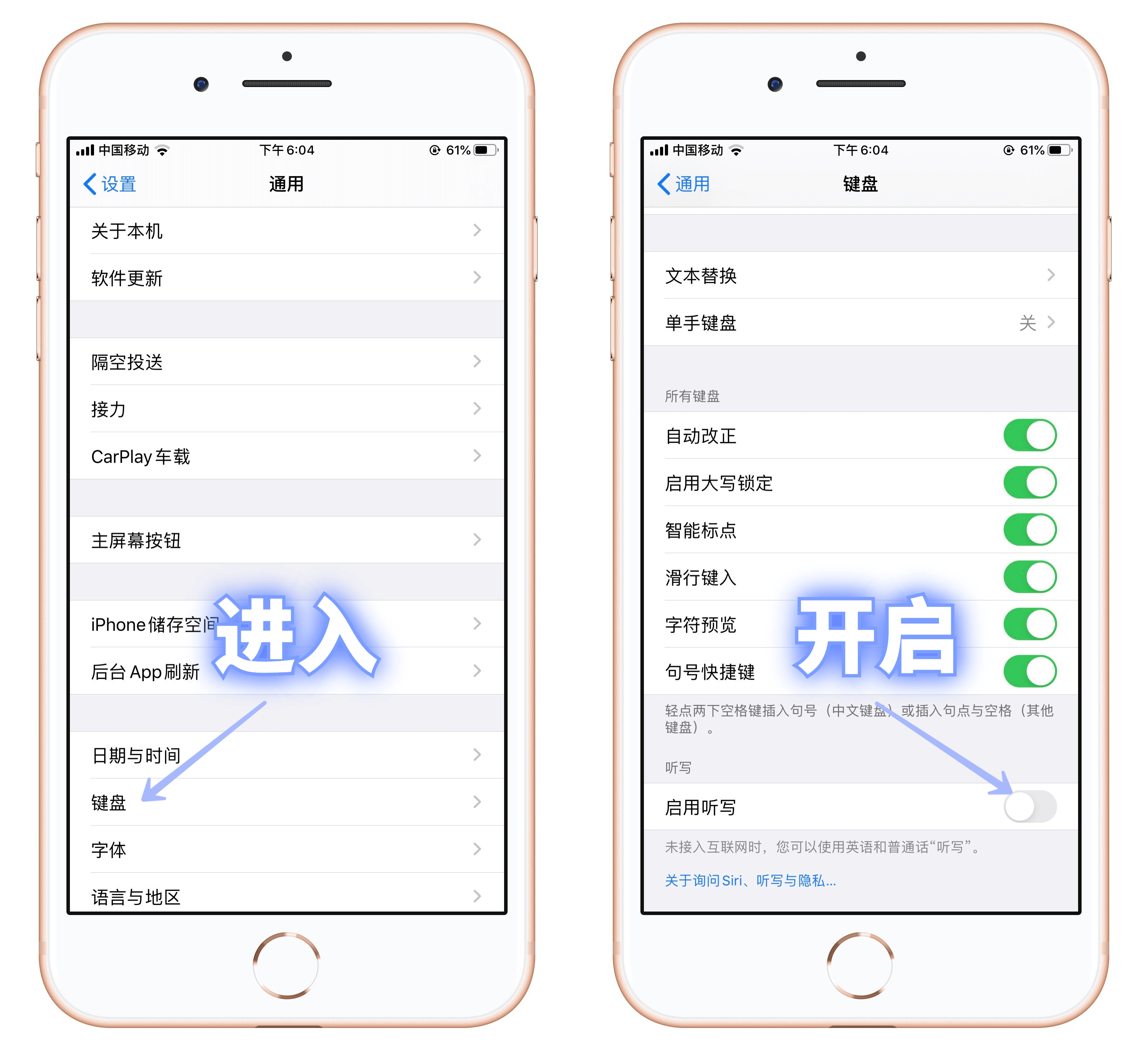 B站怎么绑定手机：轻松搞定，畅享精彩内容
