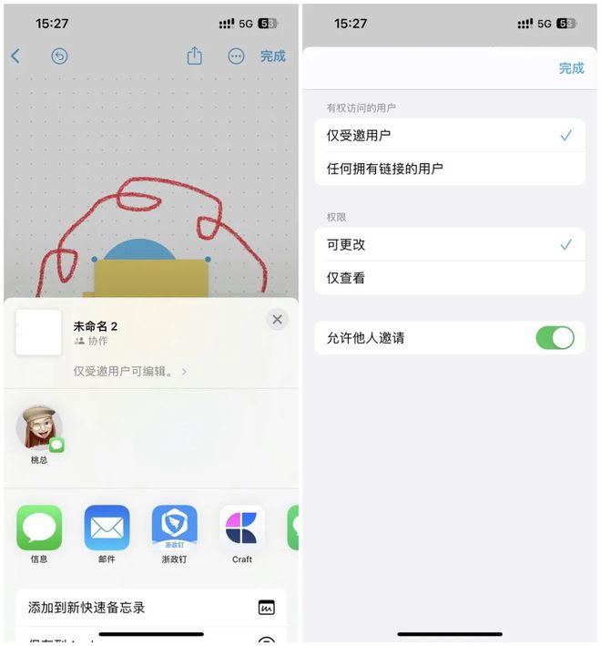 B站怎么绑定手机：轻松搞定，畅享精彩内容