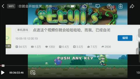 B站怎么看弹幕？轻松玩转弹幕世界的终极攻略！