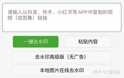 西瓜视频的西瓜怎么获得？一篇教你轻松获取的秘籍