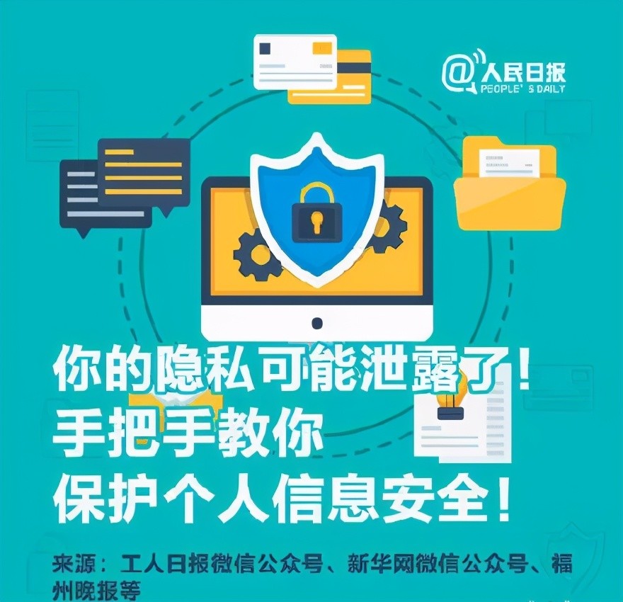 如何隐藏小红书附近的人，保护你的隐私不被打扰