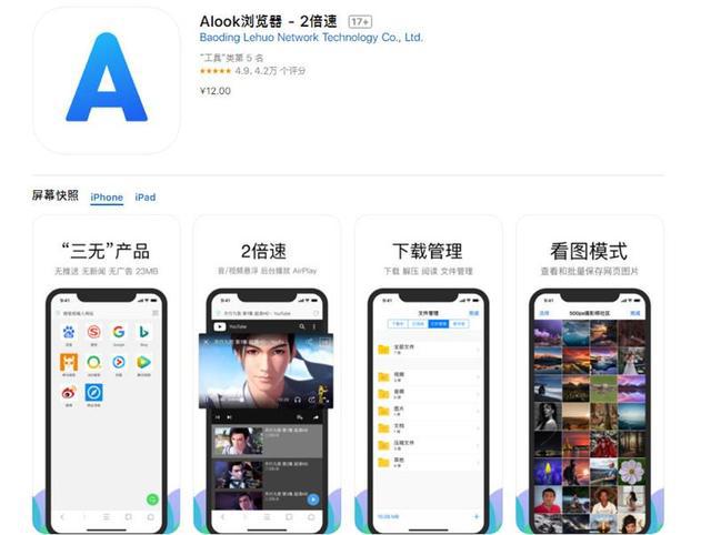 西瓜视频怎么强推视频，轻松实现视频爆火