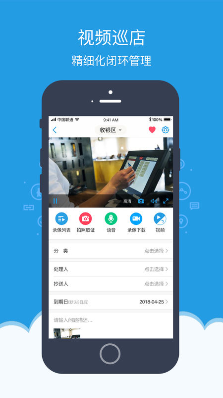 西瓜视频怎么强推视频，轻松实现视频爆火