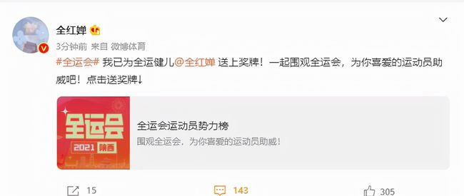 怎么取消微博自动关注？一篇让你摆脱困扰的指南
