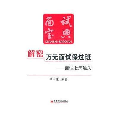 小红书怎么看评论？揭秘正确姿势，轻松获取有用信息！