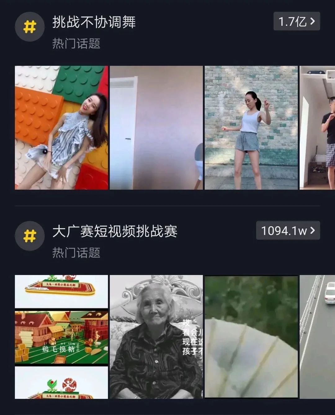 西瓜视频如何轻松合并视频，让你的创作更具吸引力