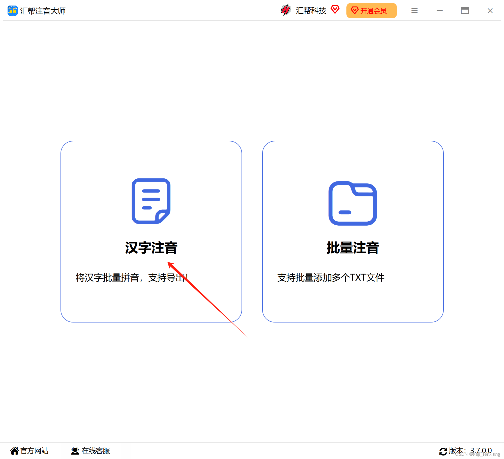 小红书的文字怎么复制？简单几步让你轻松掌握！