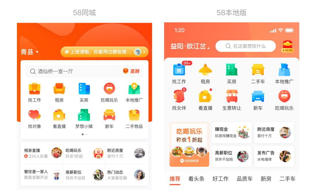 如何高效管理微博收藏，提升使用体验
