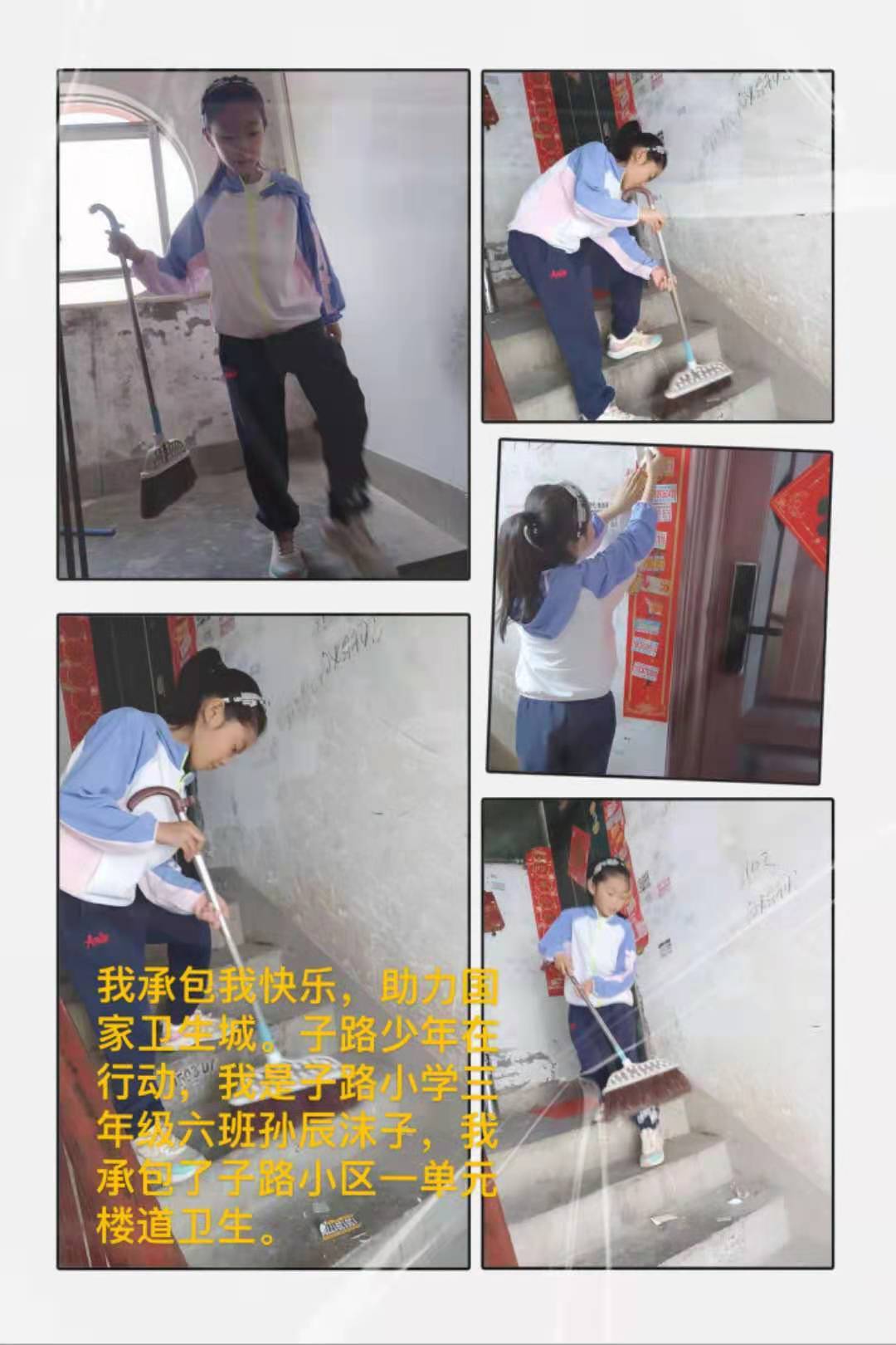 小红书的“卷”怎么使用？教你轻松提高生活品质！