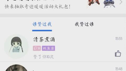 微博阅读量怎么刷？让你的微博轻松上热门！