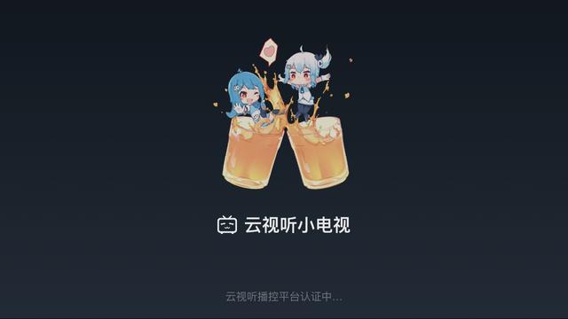 哔哩哔哩如何搞大会员？开启极致追番体验的秘籍