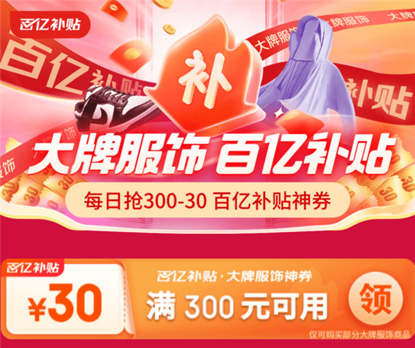 小红书购物秘籍：如何轻松享受包邮福利？