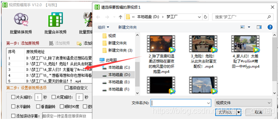 西瓜视频怎么入库？揭秘轻松入库的秘诀