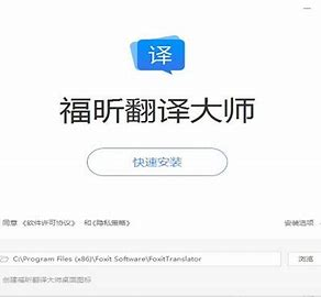小红书电脑版怎么搜索？超详细教程教你轻松上手！
