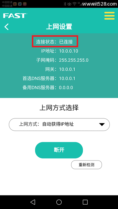 小红书电脑版怎么搜索？超详细教程教你轻松上手！