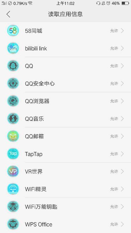 哔哩哔哩直播姬充值攻略：轻松充值，解锁更多精彩