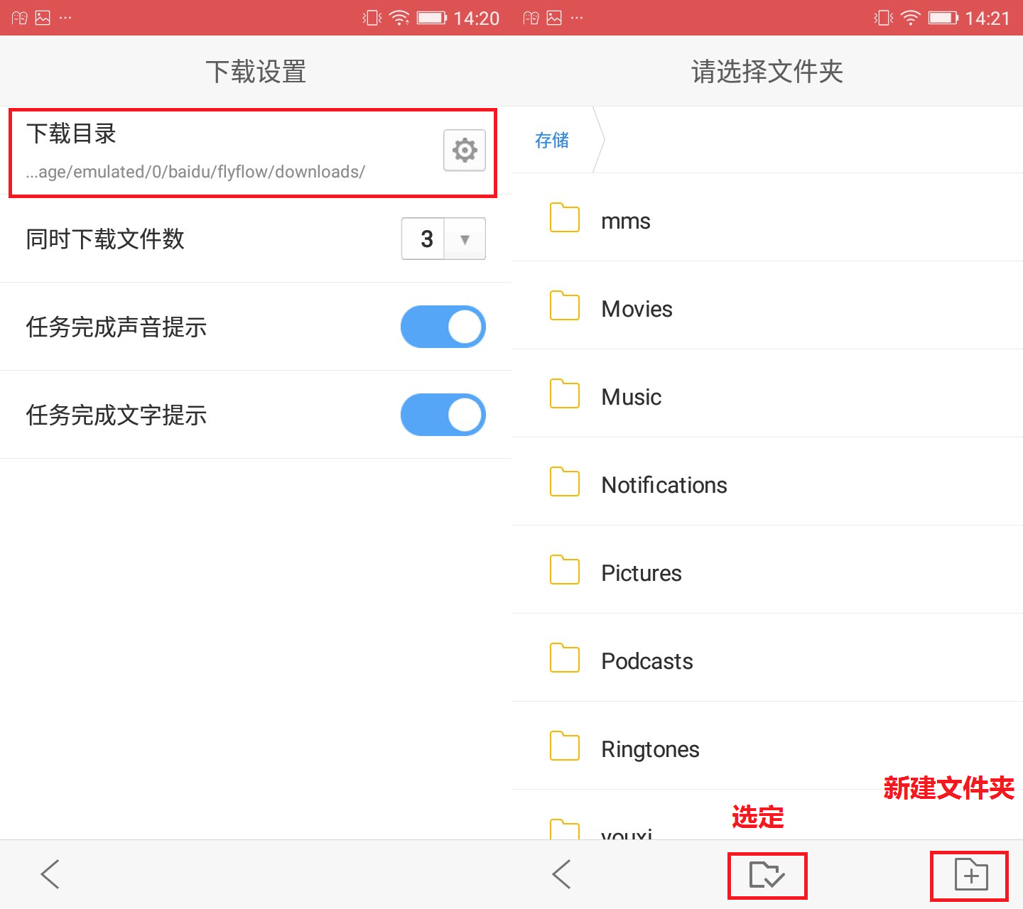 手机微博如何查看访客，轻松掌握谁在关注你