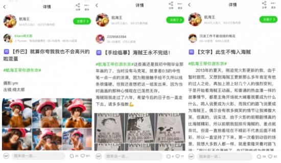 小红书粉丝如何开通群聊，打造专属互动圈