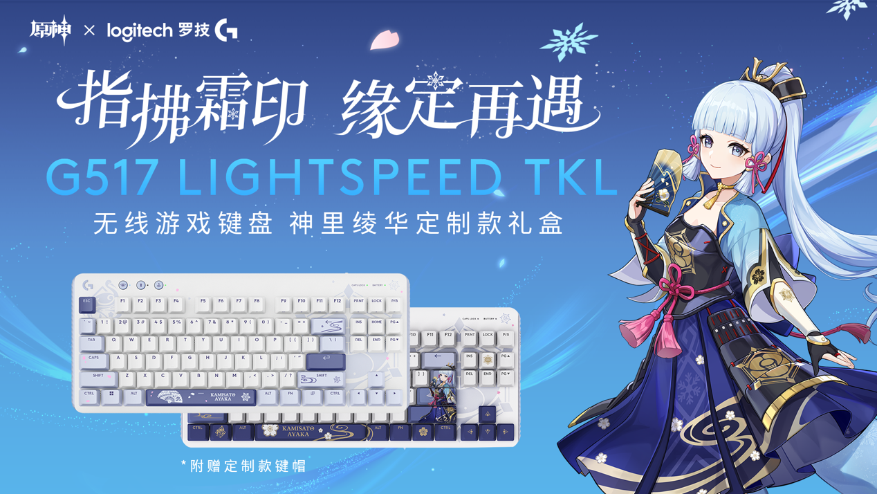 哔哩哔哩原神如何打开？快速指南带你进入提瓦特世界