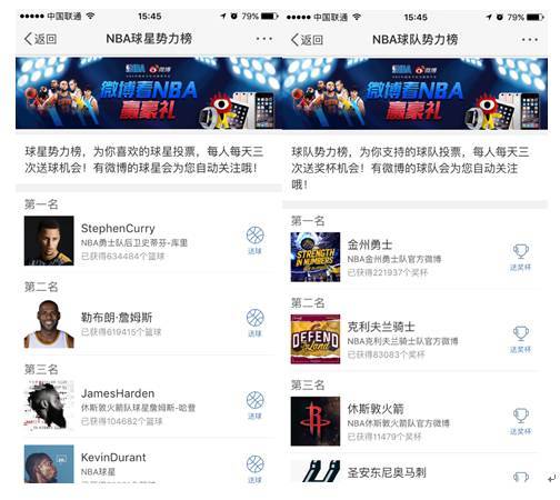 怎么玩转微博酷？成为社交媒体达人不再难！