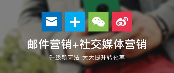 怎么玩转微博酷？成为社交媒体达人不再难！
