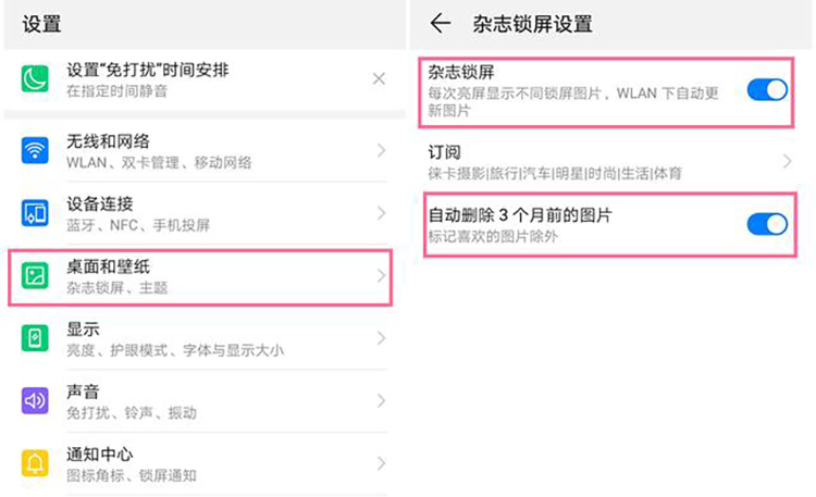 小红书如何清空记录图片？一键清除，告别冗余烦恼！