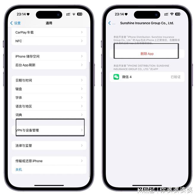 西瓜视频怎么保存视频？简单快捷的三种方法揭秘！