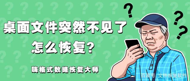 如何恢复哔哩哔哩的应用：快速解决问题，畅享娱乐