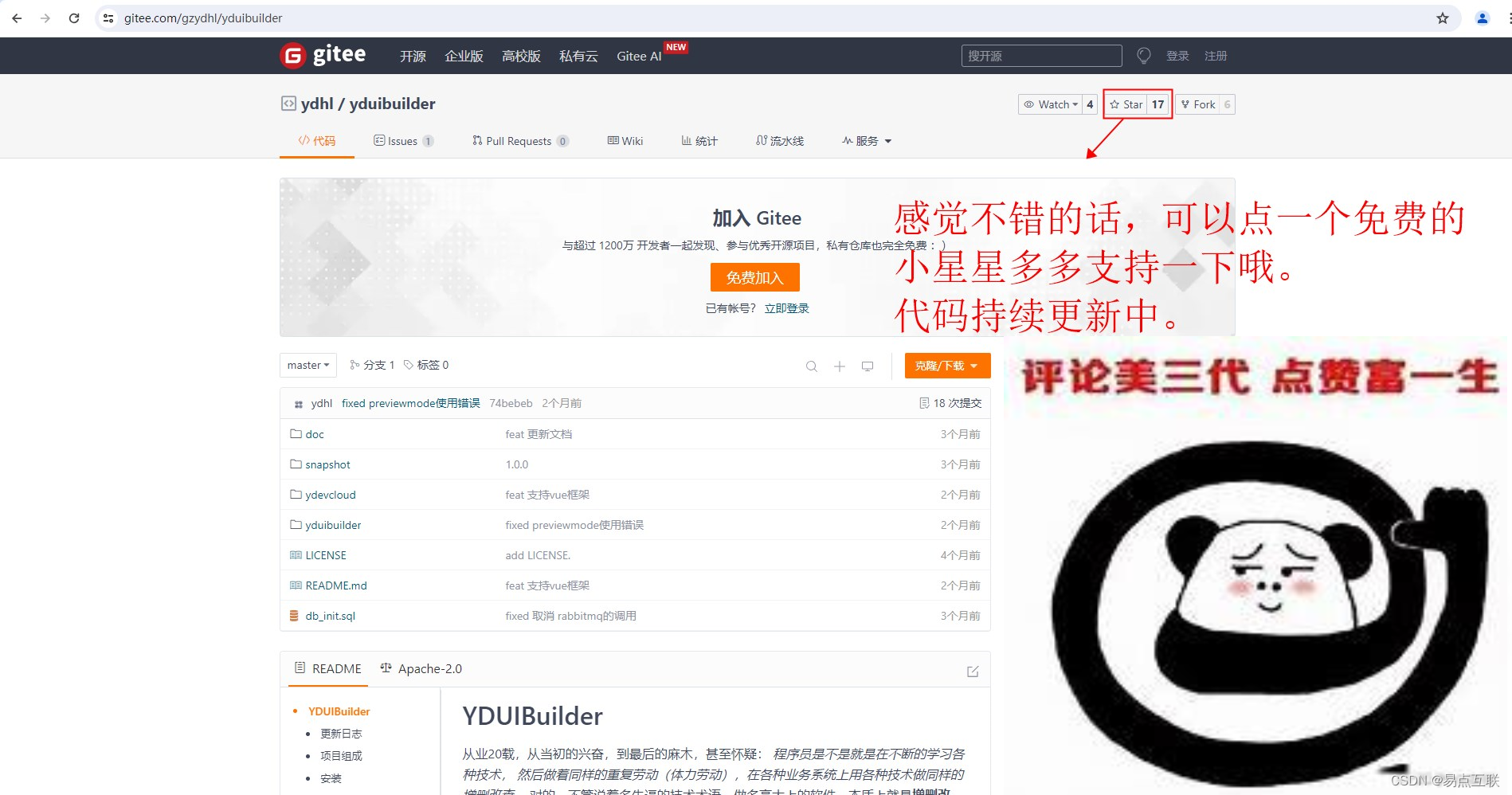小红书如何导入壁纸视频，打造属于你的个性化桌面体验