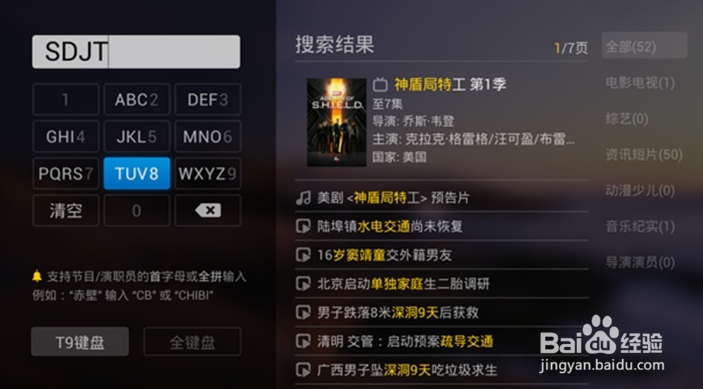 B站怎么直播游戏？轻松上手的详细攻略！