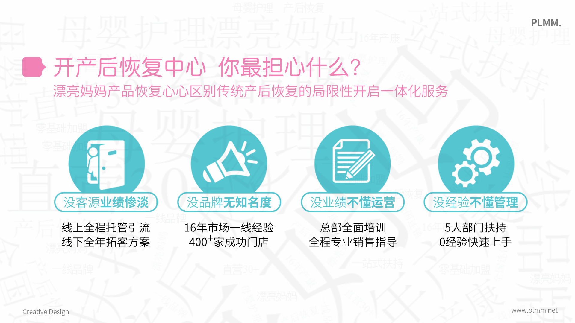 小红书如何开通推广渠道，让品牌迅速破圈的秘密