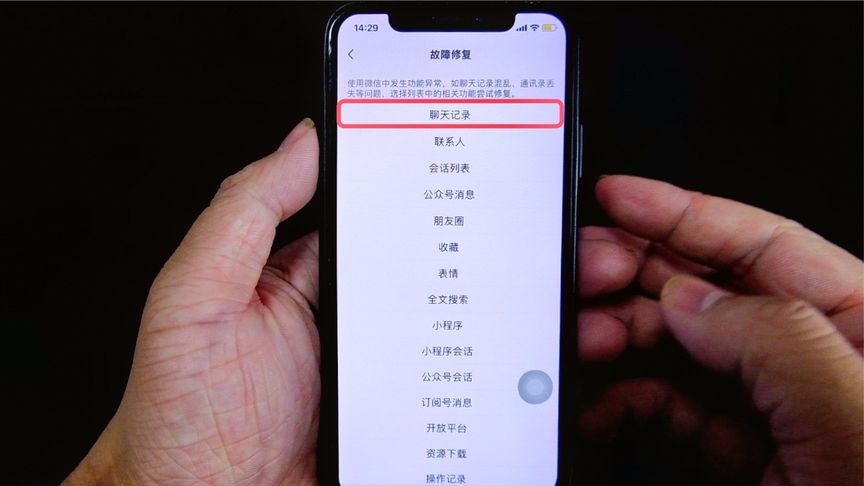 怎么卸载西瓜视频？一步一步教你轻松完成操作！