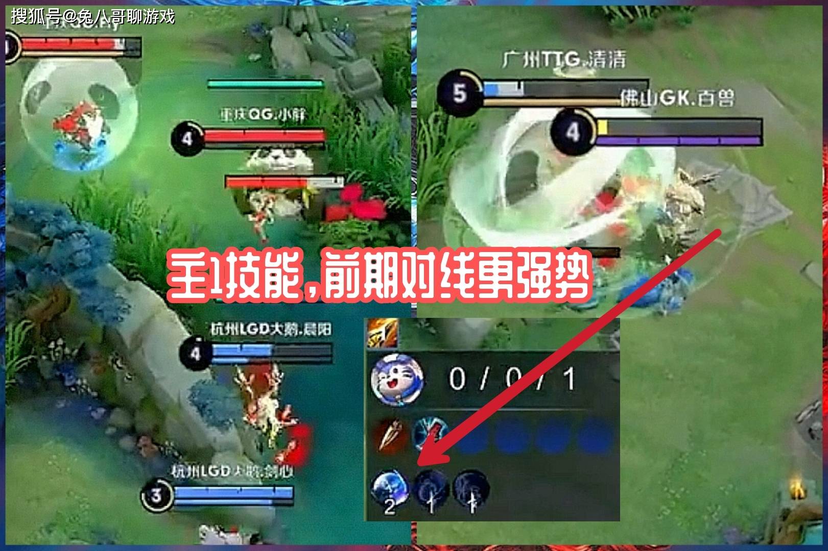 小红书如何更改粉丝名？教你快速完成设置！