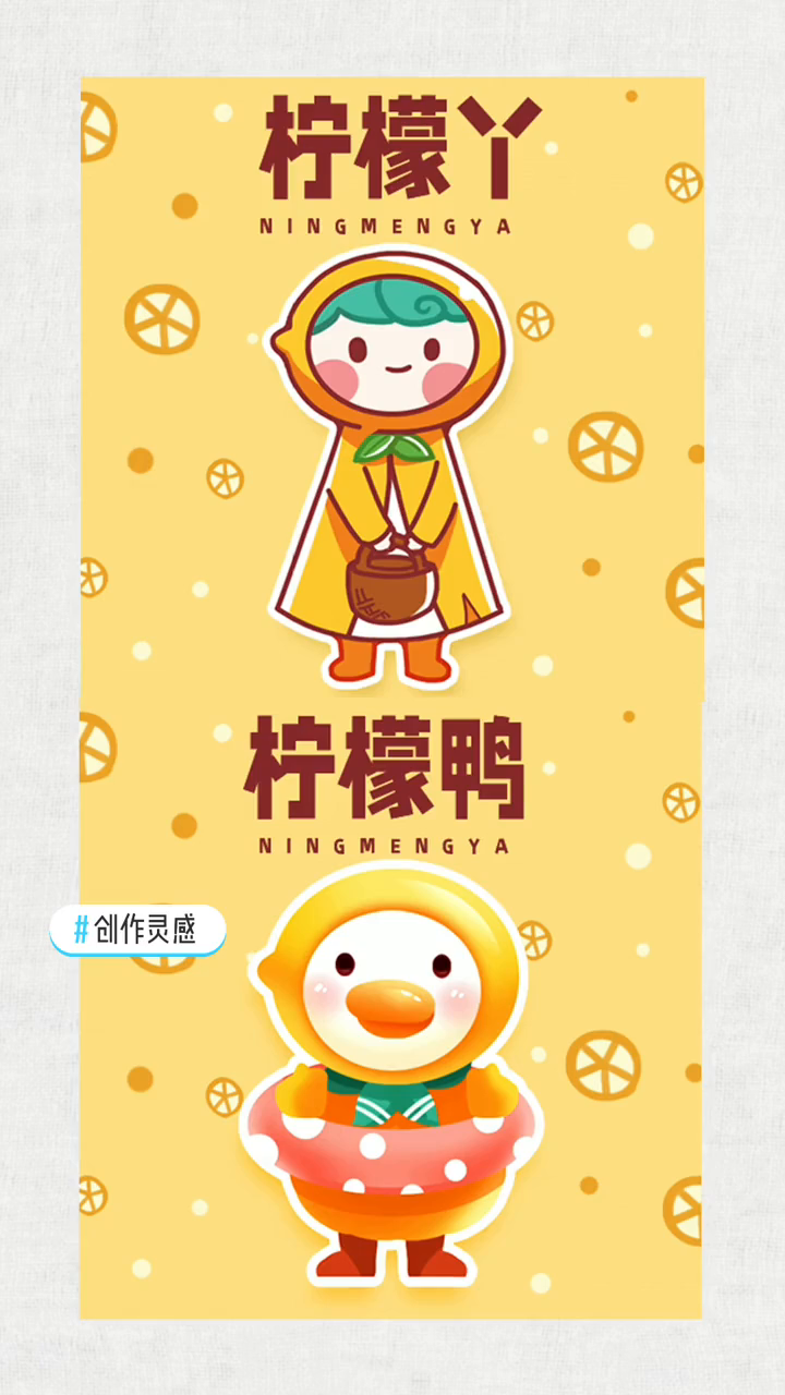 如何画小红书版人物，轻松掌握新潮绘画技巧