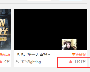 B站弹幕怎么关？轻松几步教你告别满屏飞字！