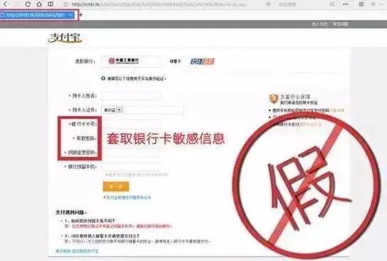 小红书如何设置店铺密码，全面提升店铺安全性！
