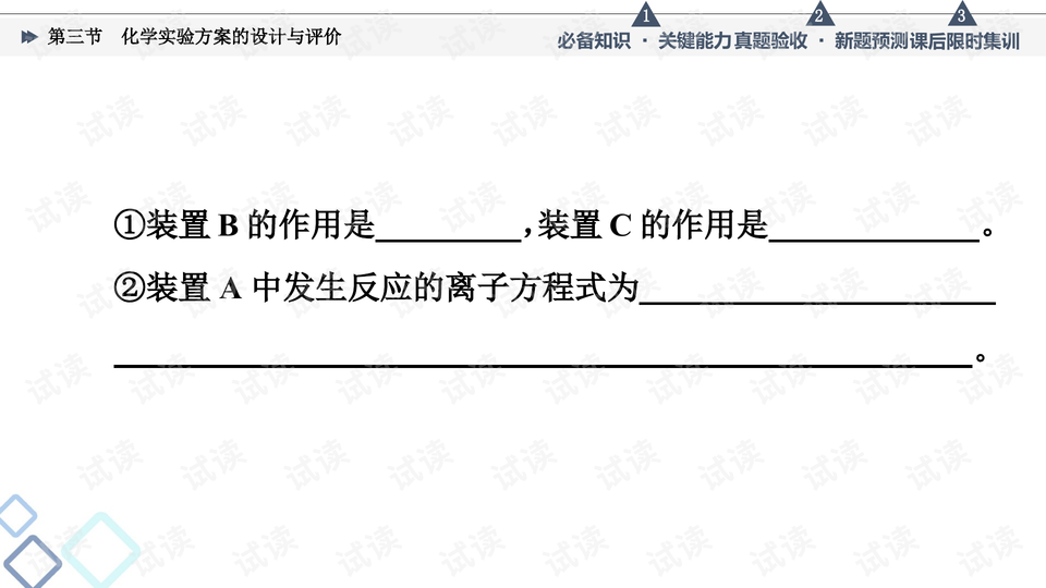 微信小红书如何评论：打造互动评论策略，让你的账号更吸粉