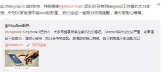 微博怎么招人：揭秘打造顶级团队的秘诀